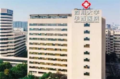 华西医院整形外科李正勇怎么样？割双眼皮技术分享，更新了~